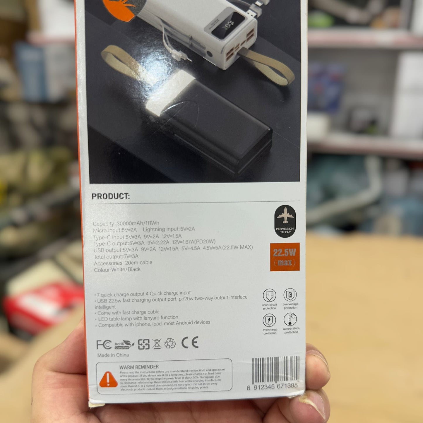 Golden 30000mAh LED Power Bank G-0010