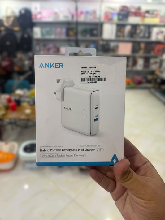 Anker 2 in 1 Power Bank & Charger