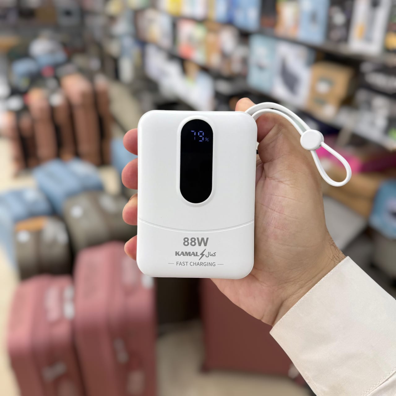 Refuel 30000mAh Compact Kamal 88w Power Bank KPB-035