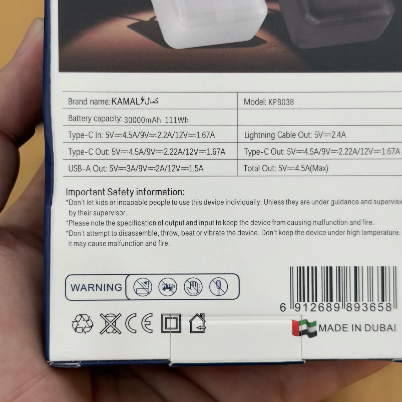 Kamal  30000mAh Compact Power Bank KPB038