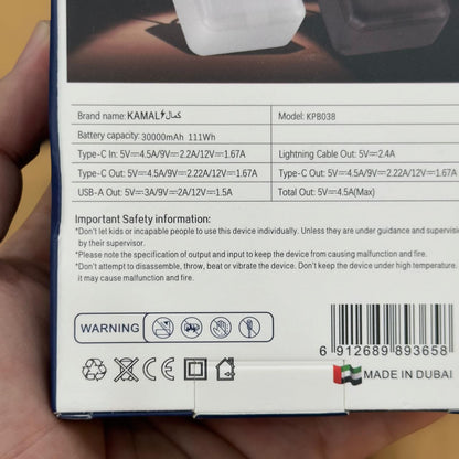 Kamal  30000mAh Compact Power Bank KPB038