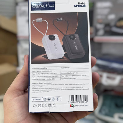 Kamal  30000mAh Compact Power Bank KPB038