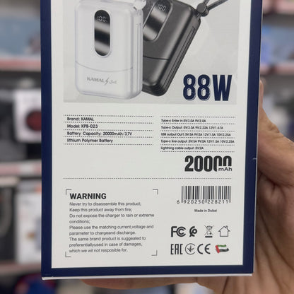 Kamal Honest 20000mAh Power Bank 88W KPB-023