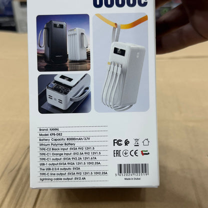 Kamal 44W Power Bank 80000mAh KPB-082