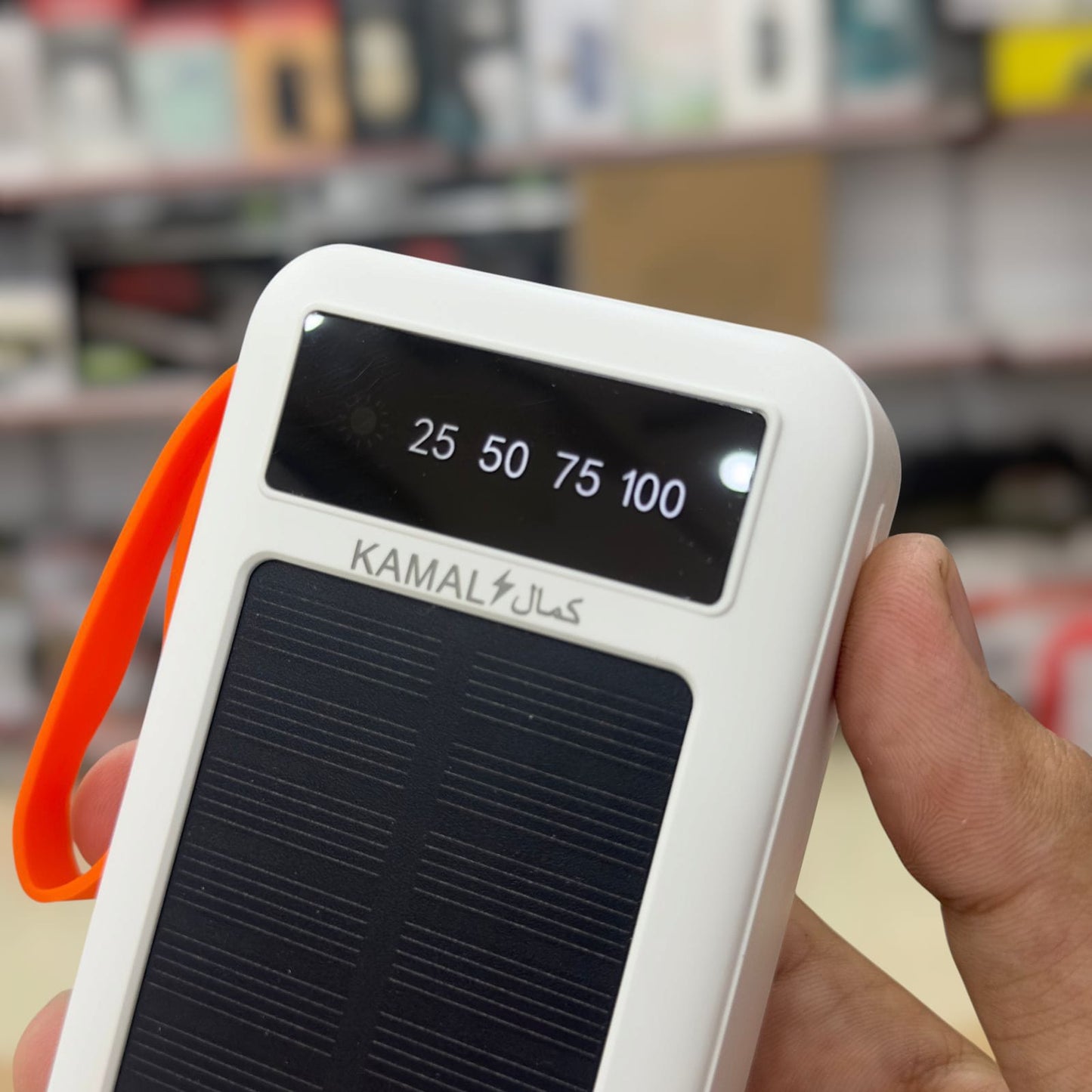 Kamal 20000mAh Solar Power Bank KPB025