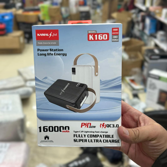 Kamal 160000mAh Power Bank K160