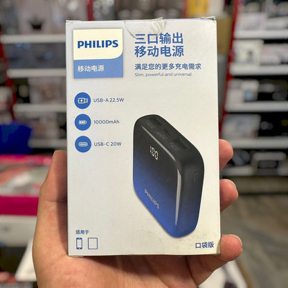 Original Philips Power Bank