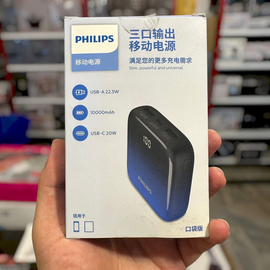 Original Philips Power Bank
