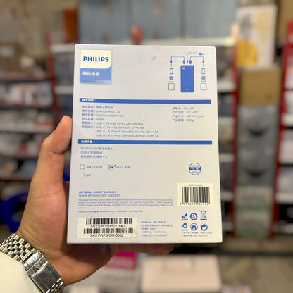 Original Philips Power Bank