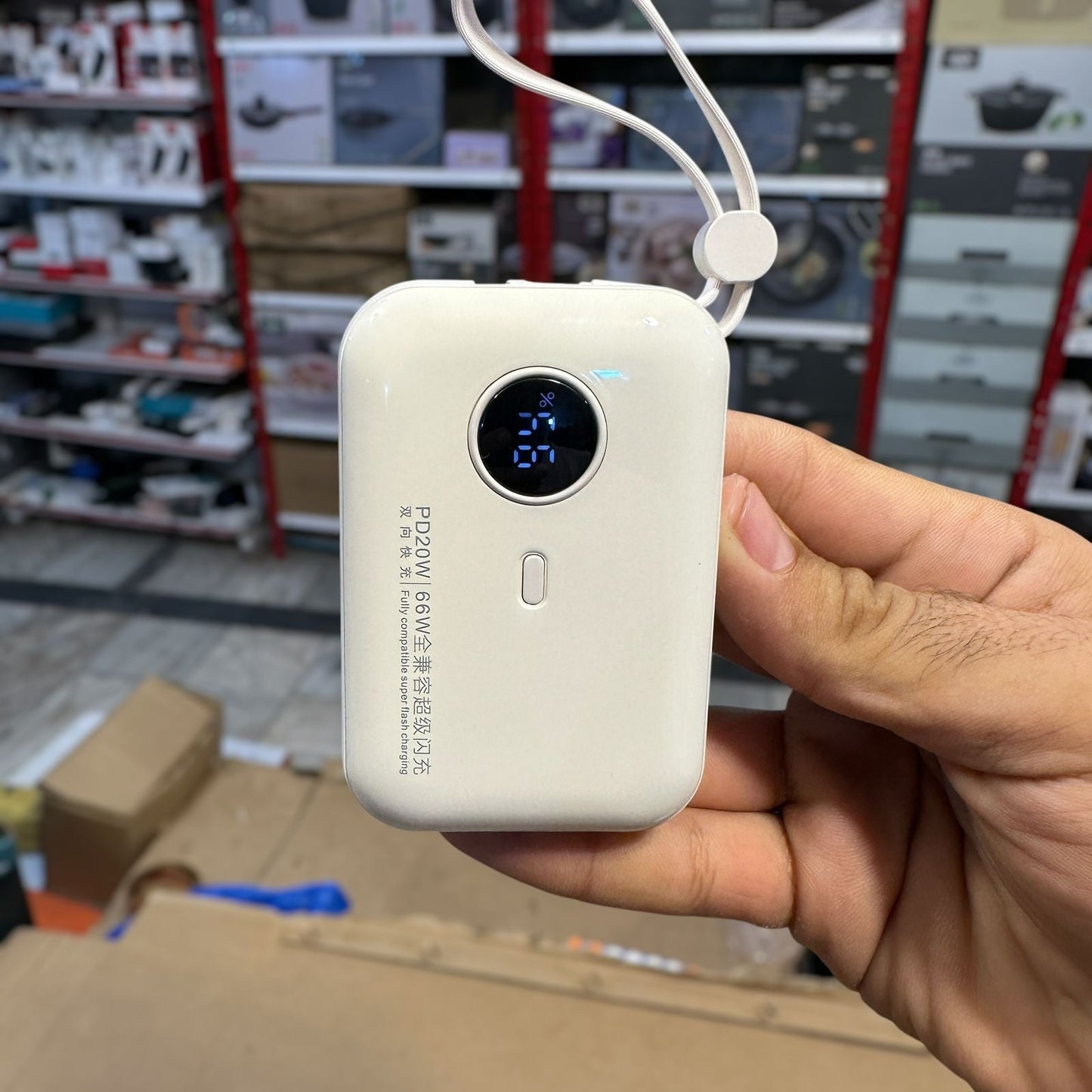 P11 10000mAh Smart Power Bank